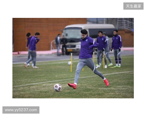 足球报：津门虎新赛季负10分开局形势严峻，于根伟并未失去信心