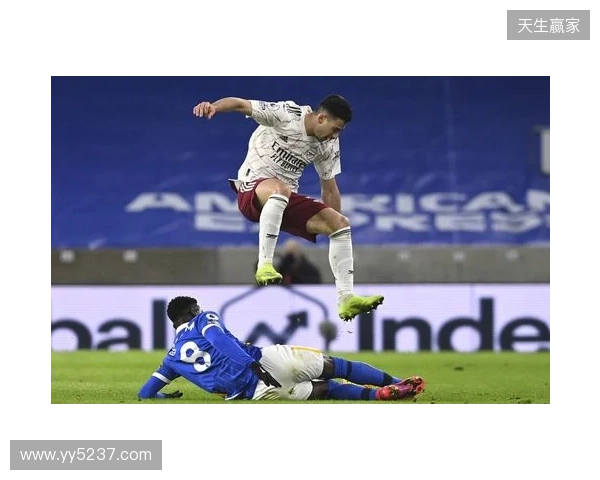 阿尔特塔：对手最后射门让我心跳停止，好在拉亚及时扑救