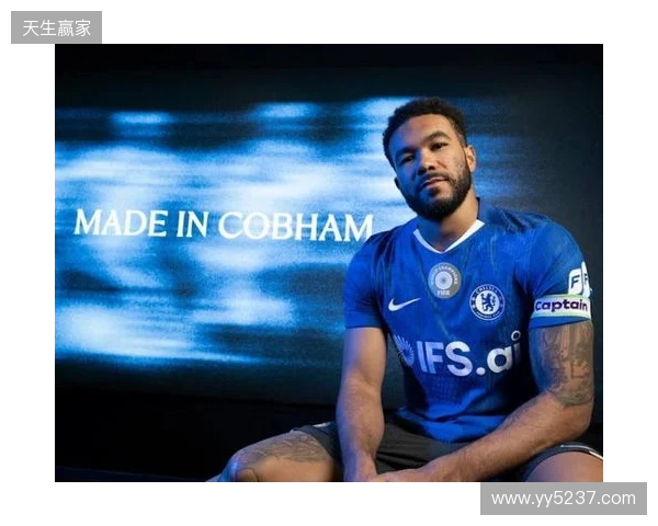 官方:切尔西与队长里斯-詹姆斯续约至2032年